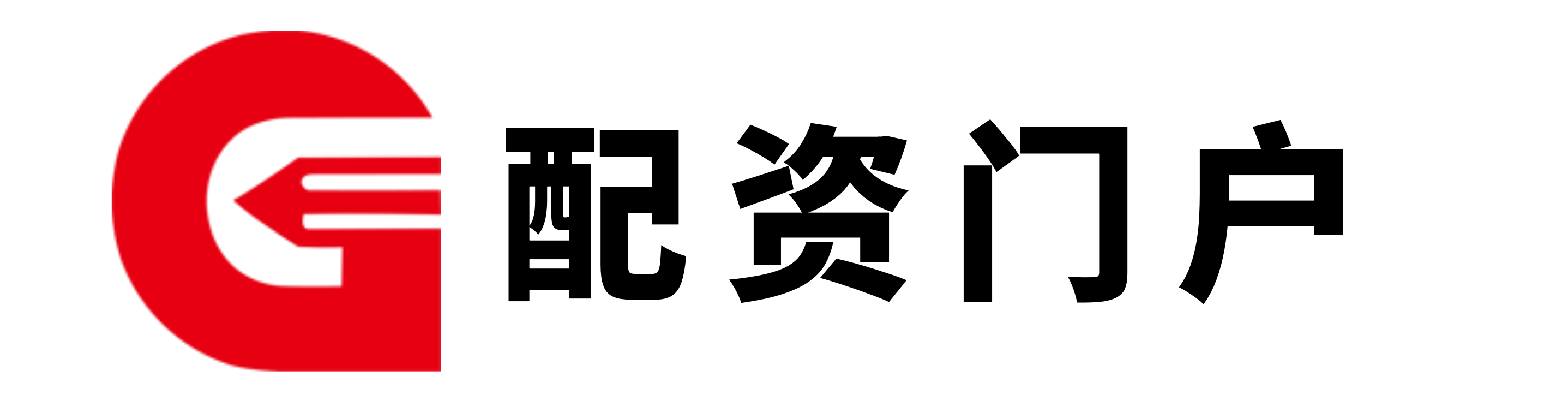 沪深通配资