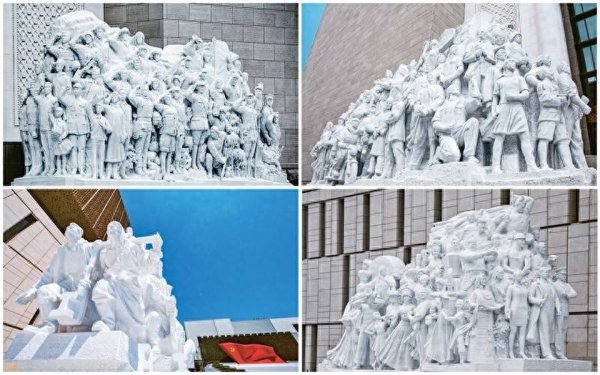 牛盈服务中心 团结奋斗是中国共产党和中国人民最显著的精神标识