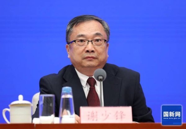 爱配投资 向稳、向新、向优！上半年工业和信息化事业发展态势良好