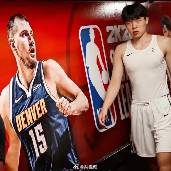 胜亿配资  杨瀚森有望生涯首战偶像约基奇，此前约基奇笑称如果打爆了杨瀚森就给签名合照