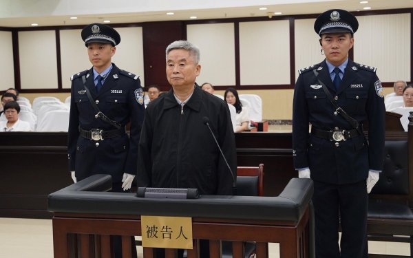 安徽润格 受贿数额特别巨大, 楼文龙被判无期!