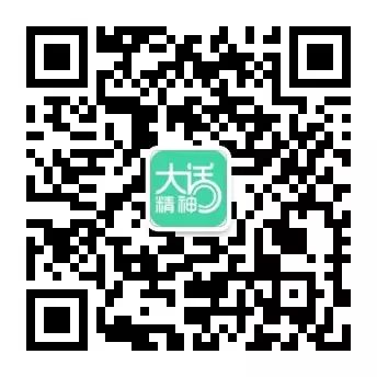 钱坛子 精神障碍的成因：遗传、环境与炎症的共同作用（三图表详解）